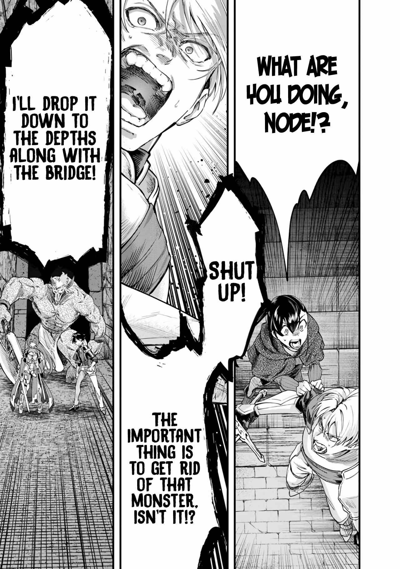 Page 27 of Chapter 1