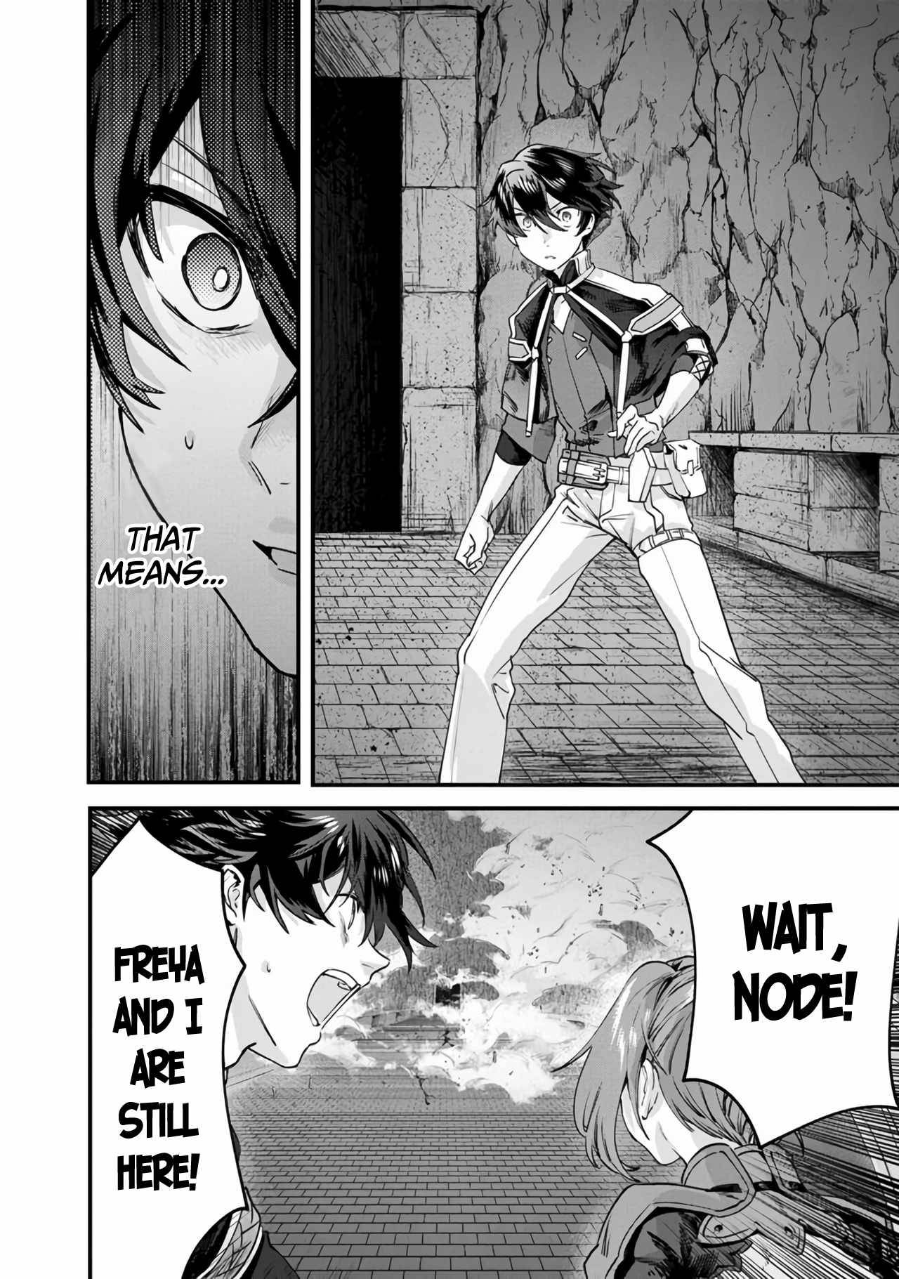 Page 28 of Chapter 1