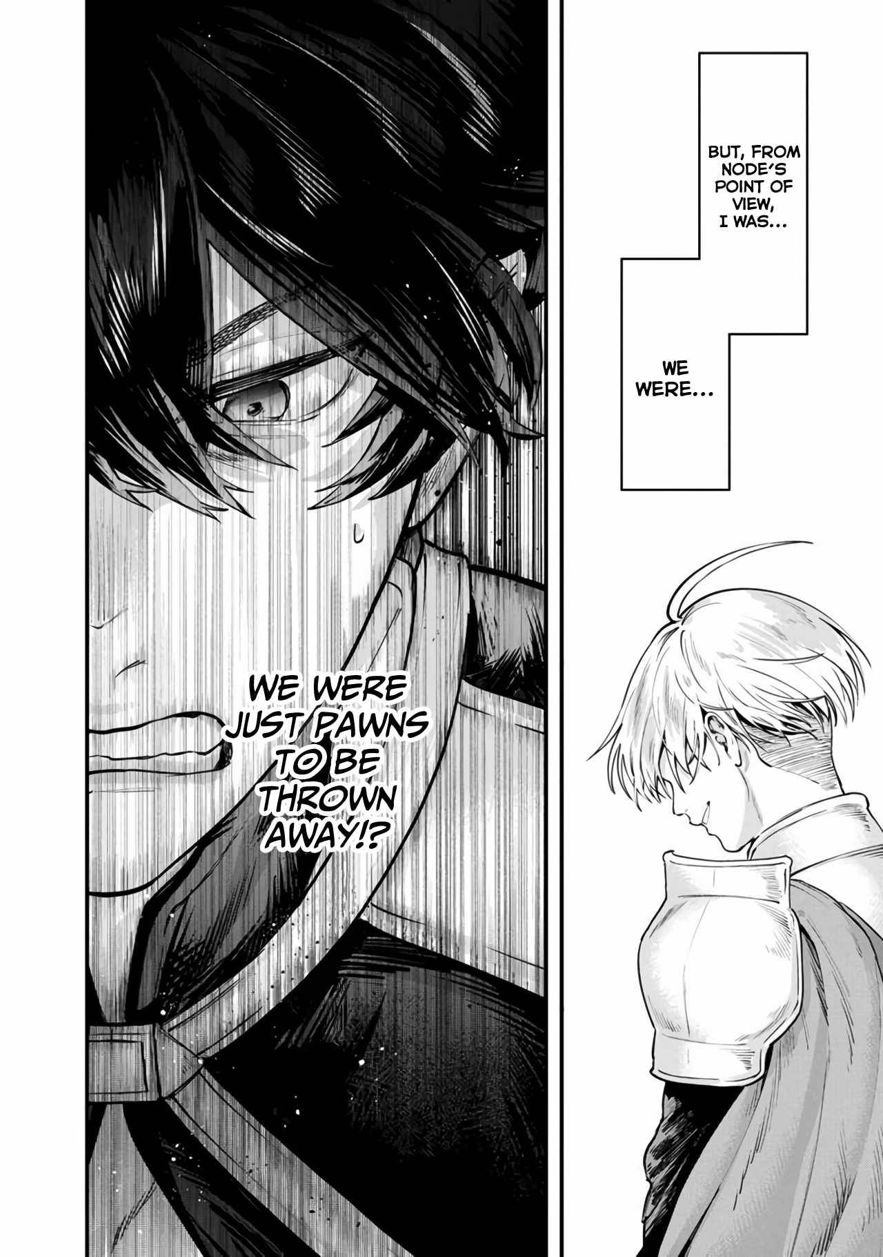 Page 32 of Chapter 1