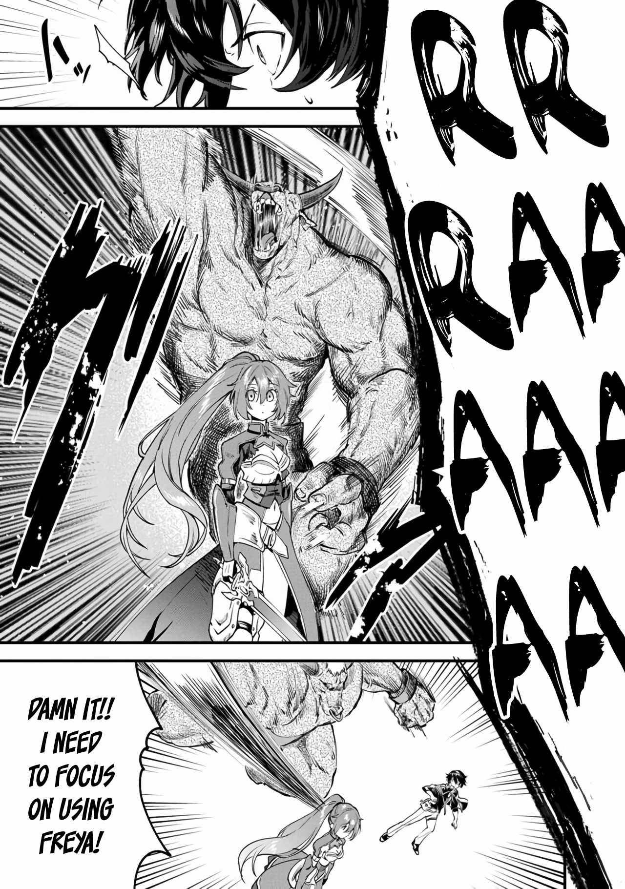 Page 33 of Chapter 1