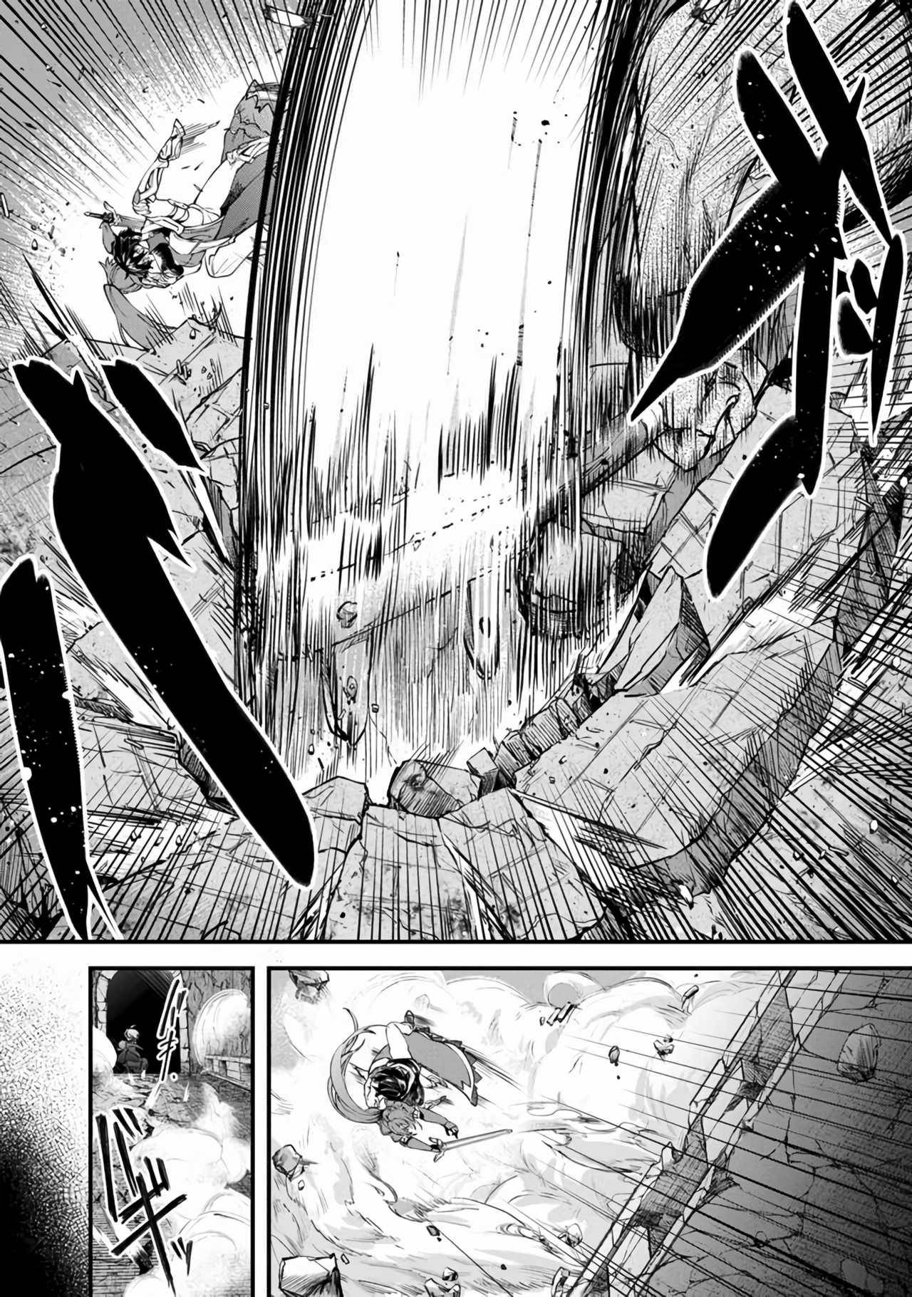 Page 36 of Chapter 1