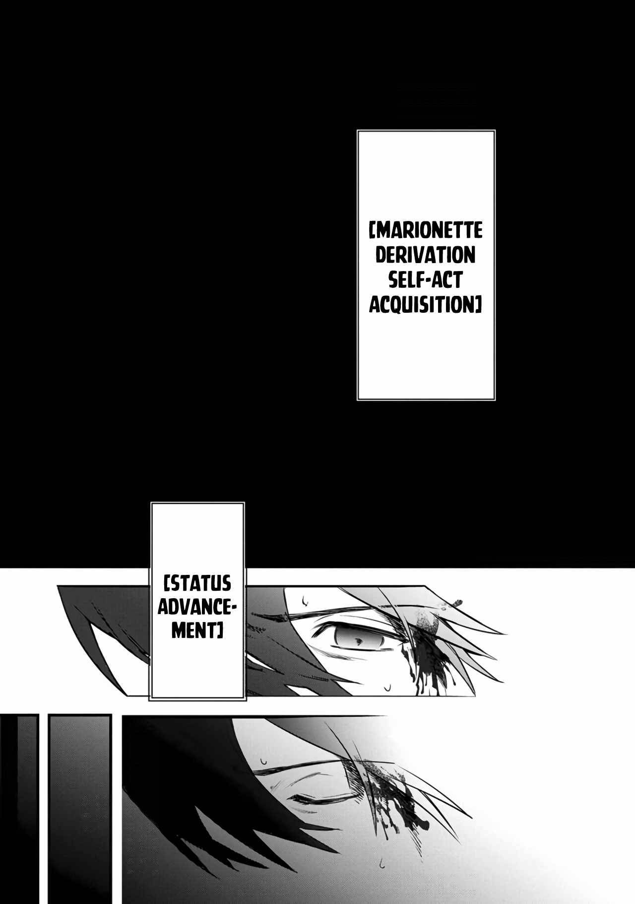 Page 43 of Chapter 1