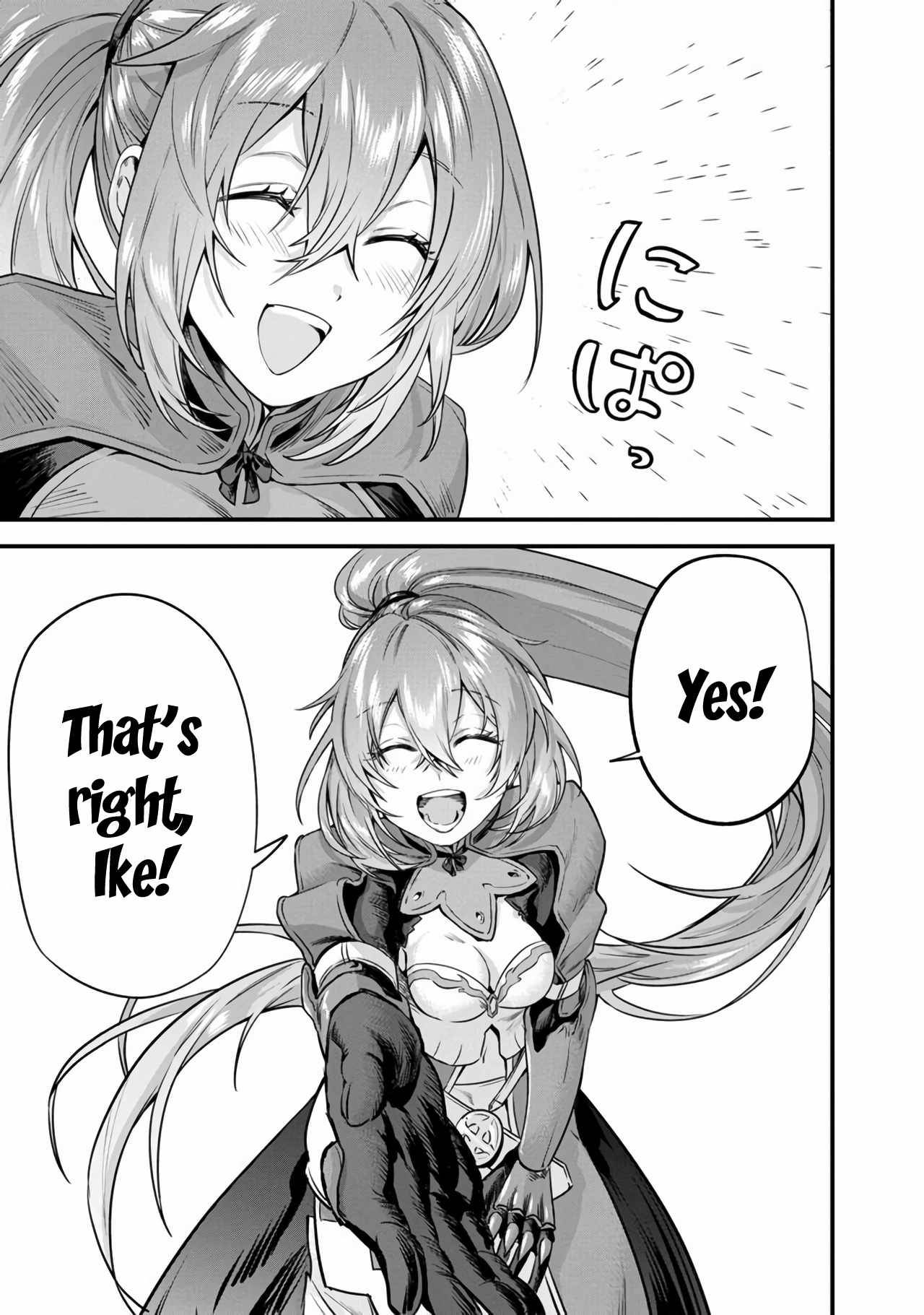 Page 49 of Chapter 1