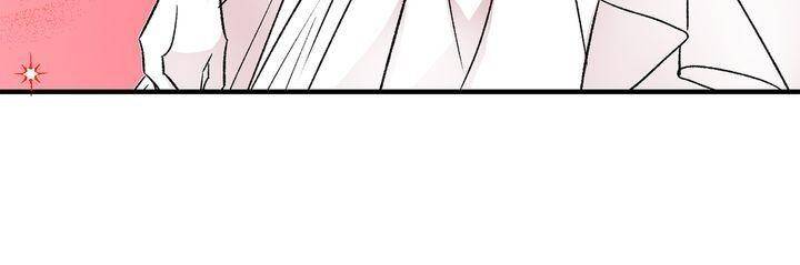 Page 8 of Chapter 12