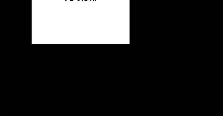 Page 4 of Chapter 2