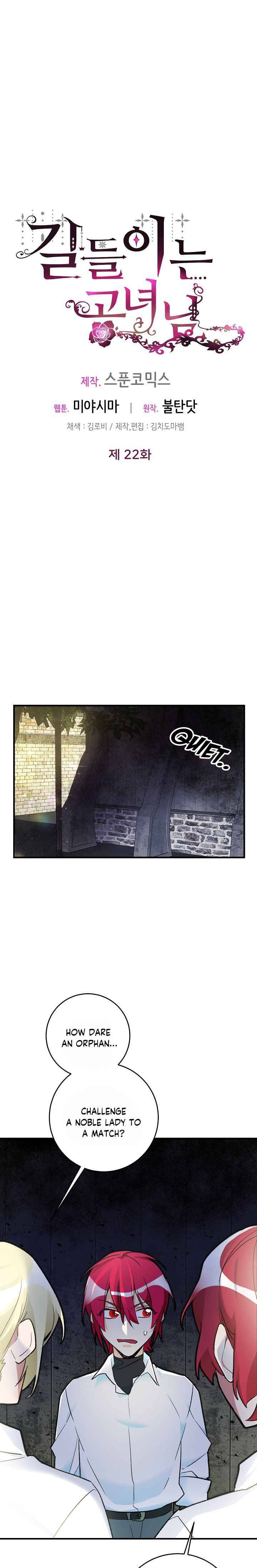 Page 16 of Chapter 22