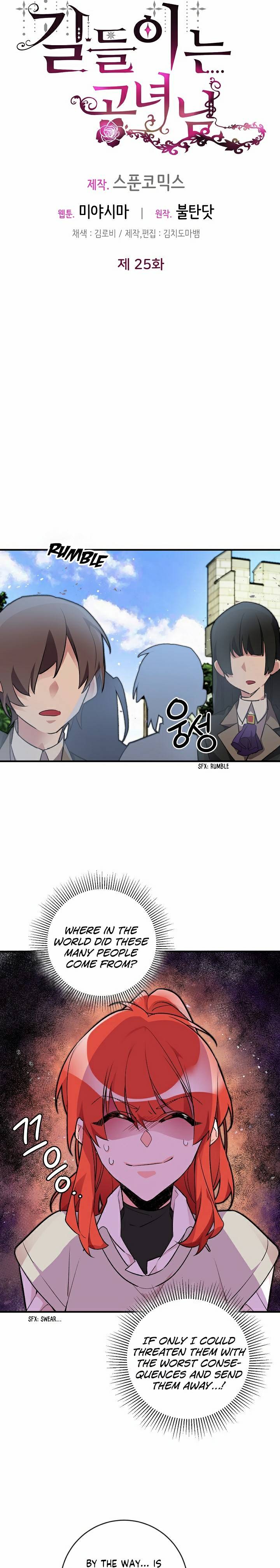 Page 5 of Chapter 25