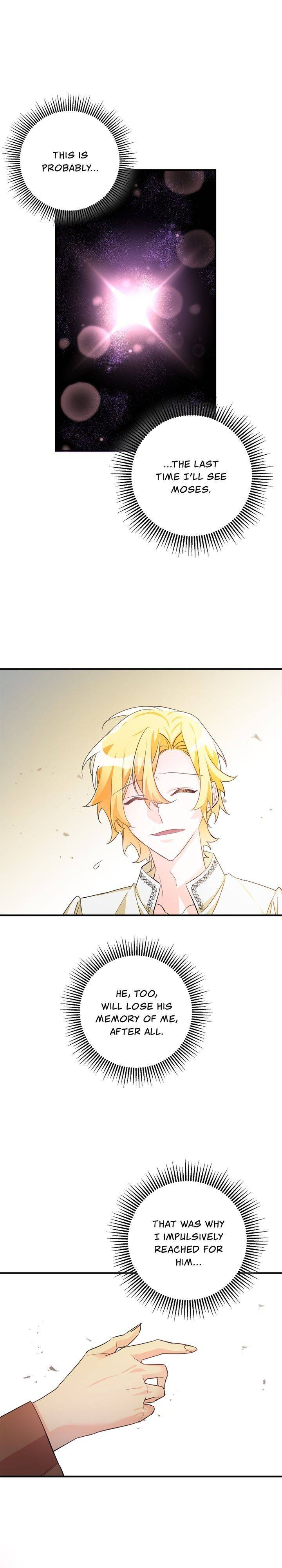 Page 17 of Chapter 55