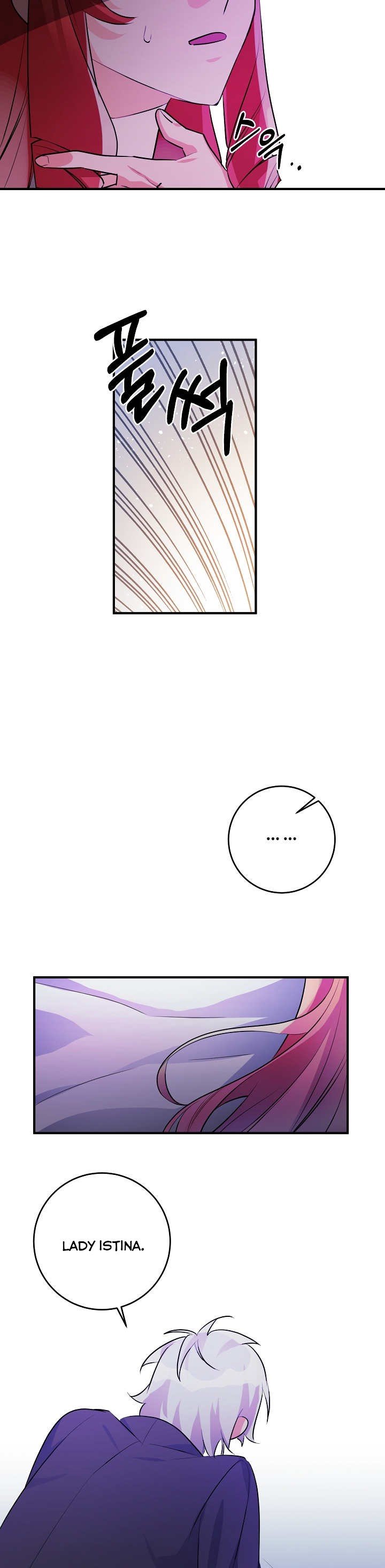 Page 12 of Chapter 56