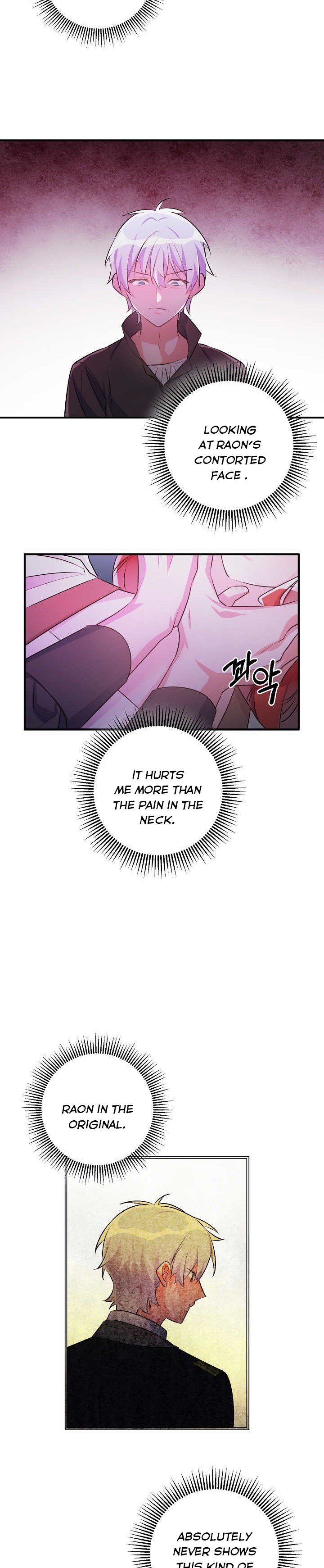 Page 16 of Chapter 56