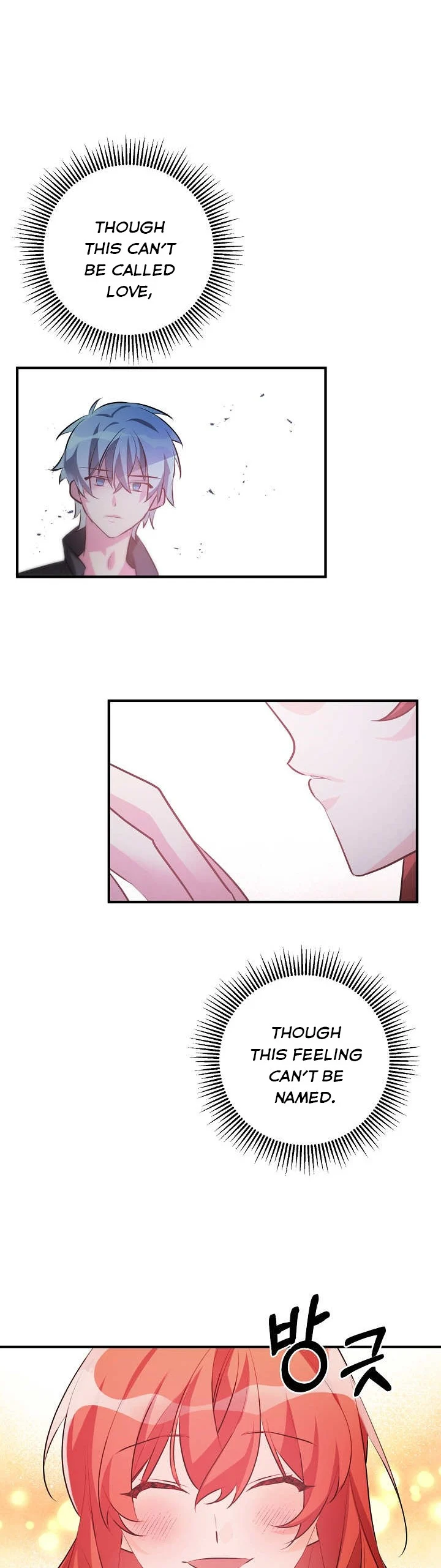 Page 8 of Chapter 57