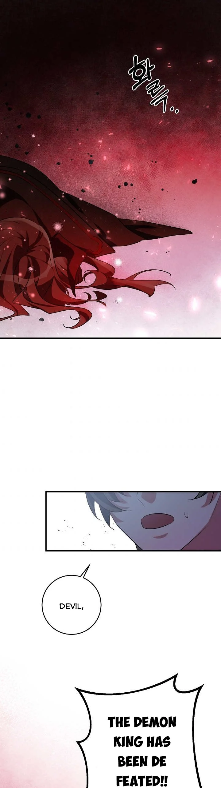 Page 17 of Chapter 57