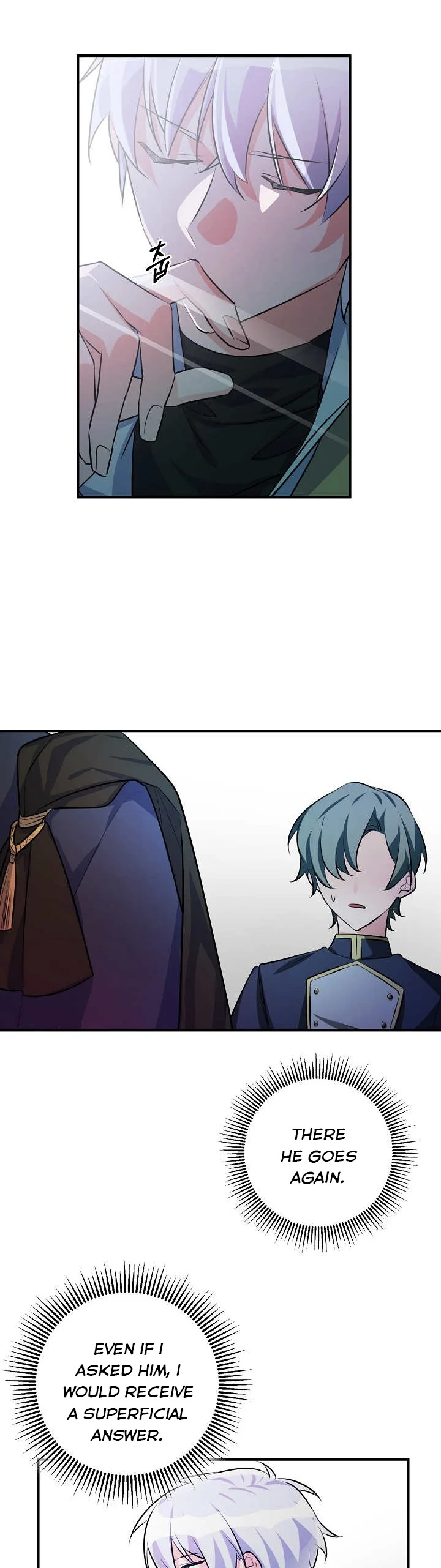 Page 19 of Chapter 57