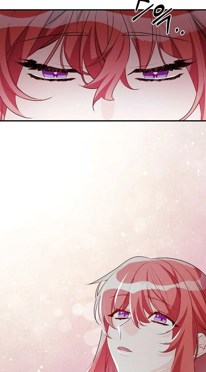Page 35 of Chapter 57