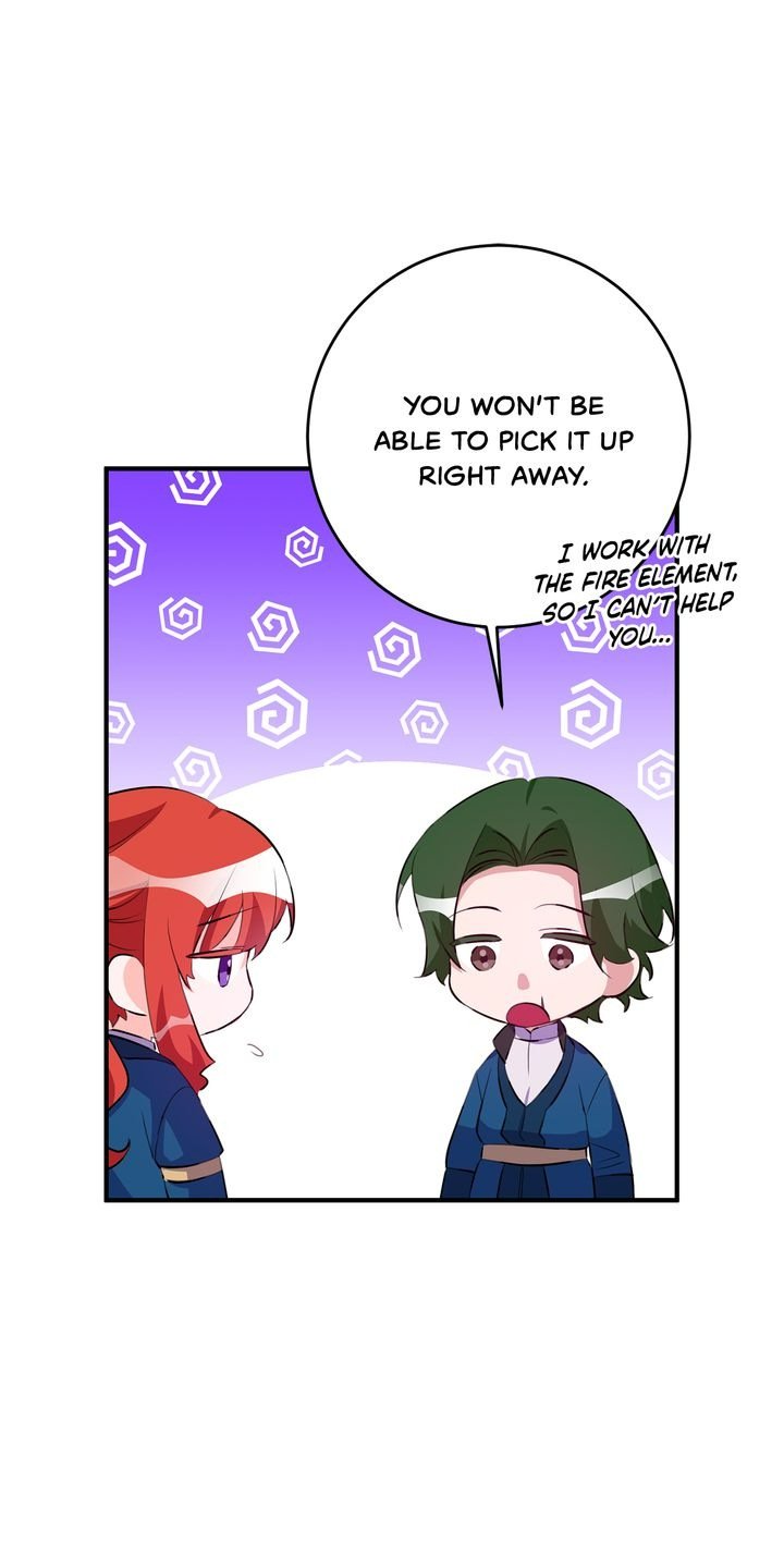 Page 1 of Chapter 72.5