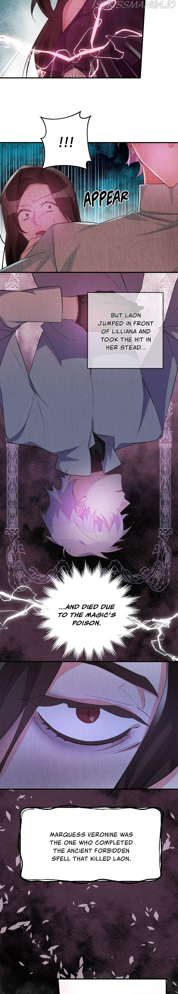 Page 7 of Chapter 73