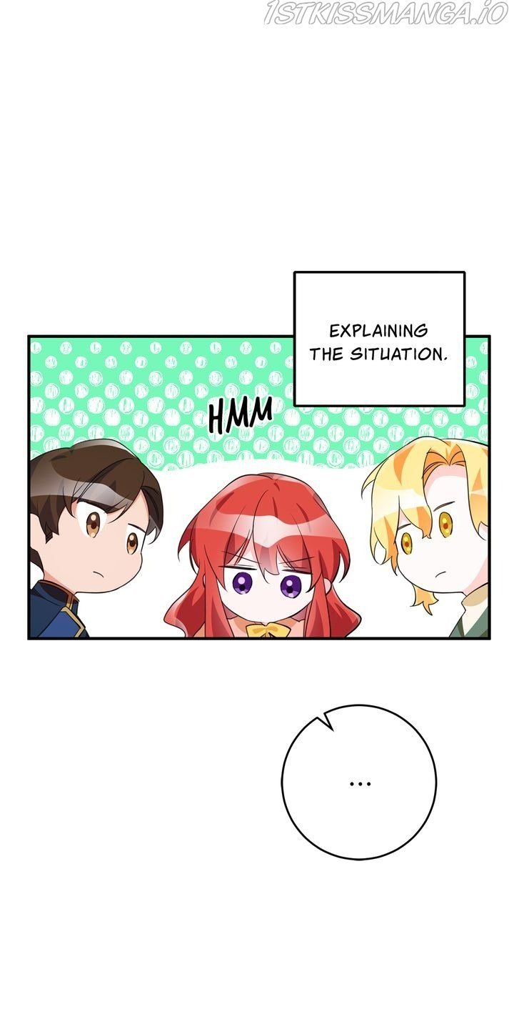 Page 12 of Chapter 73