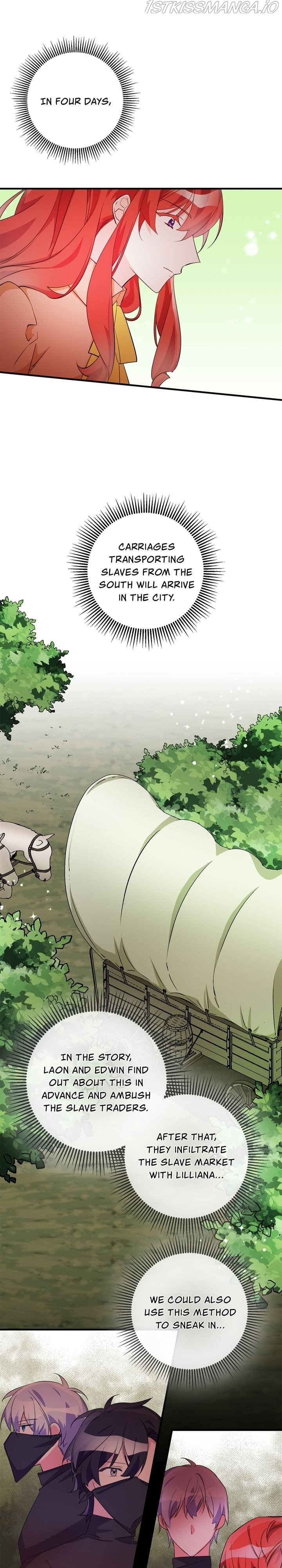 Page 13 of Chapter 73