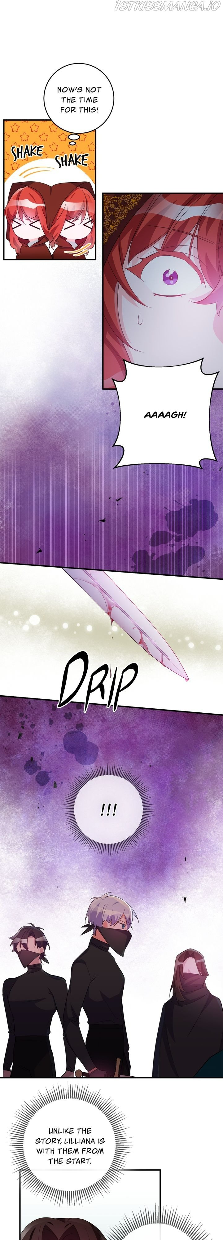 Page 17 of Chapter 73