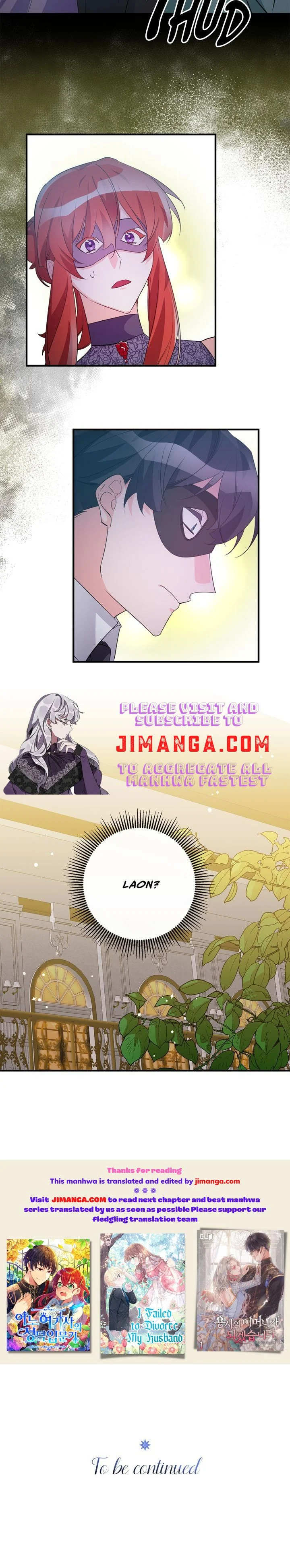 Page 13 of Chapter 74.5