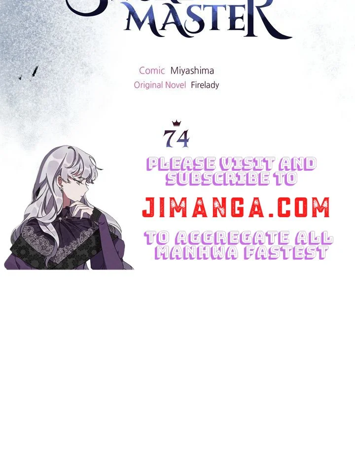 Page 6 of Chapter 74