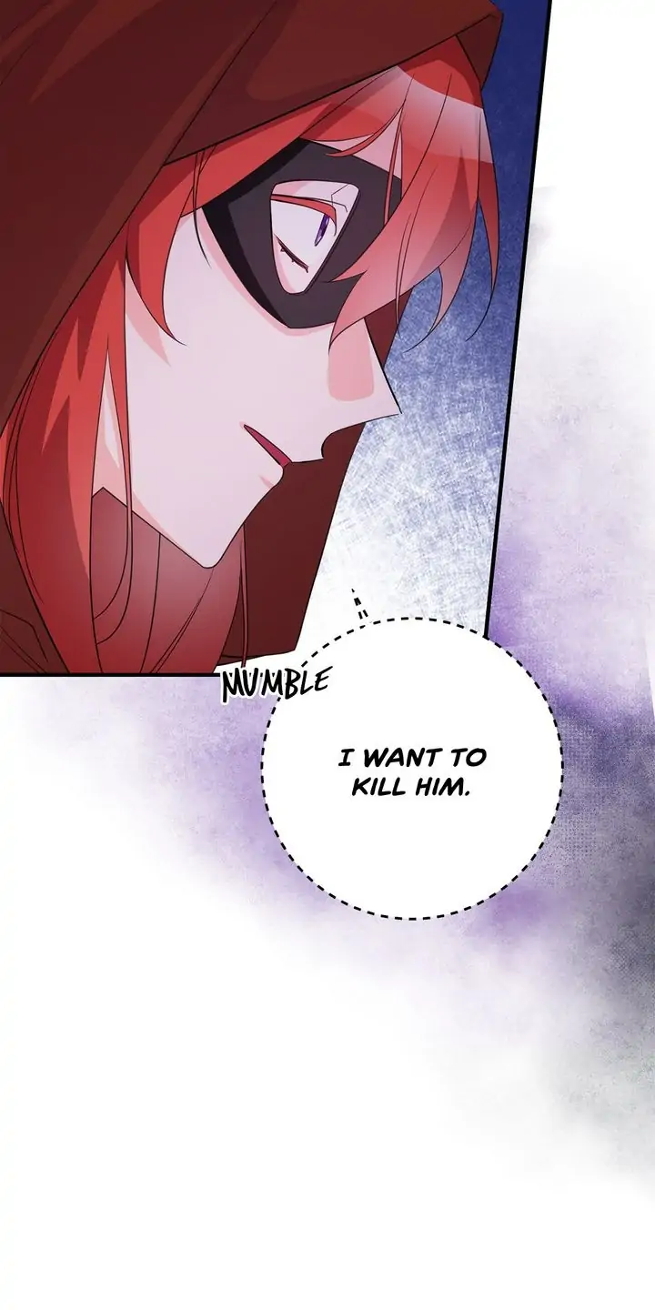 Page 21 of Chapter 75