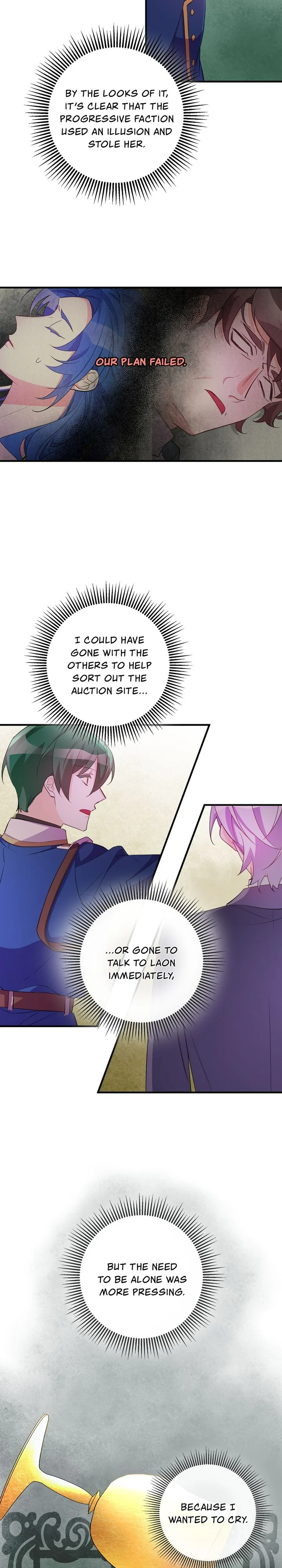 Page 6 of Chapter 76.5