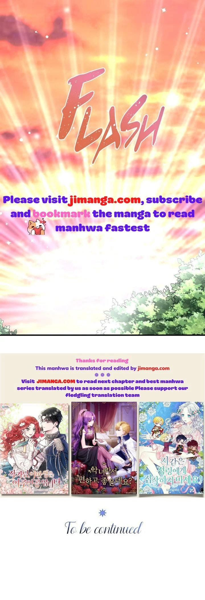 Page 16 of Chapter 79.5