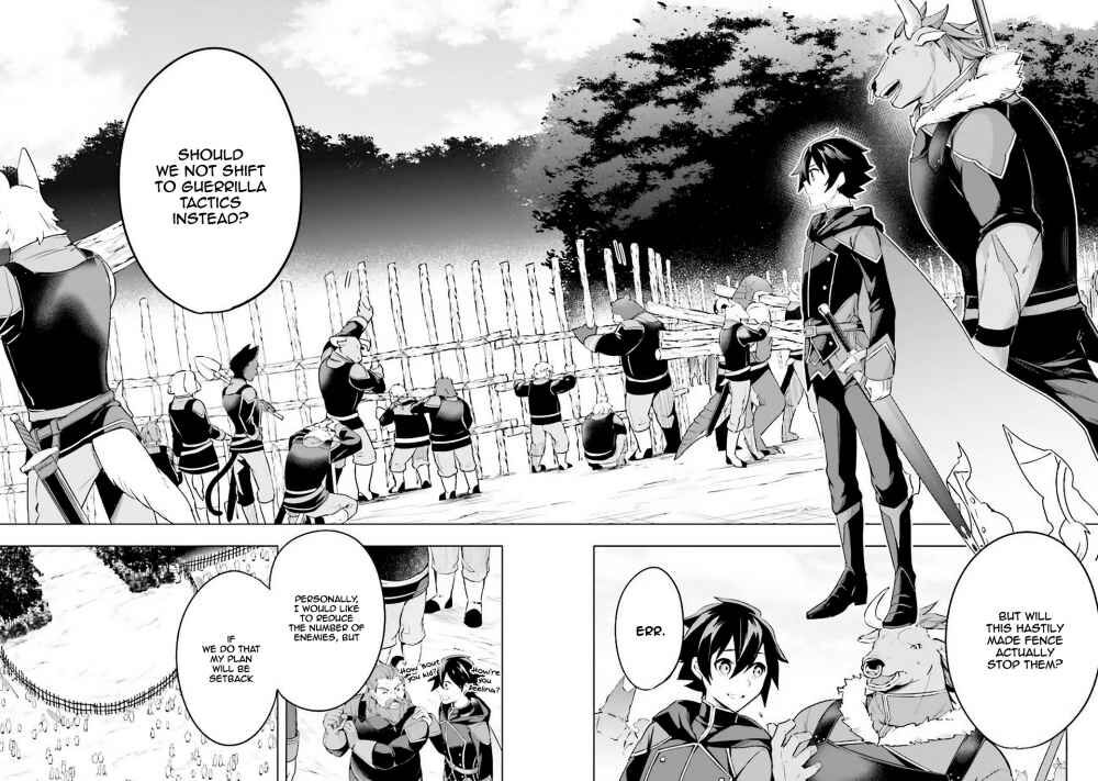 Page 7 of Chapter 1.1