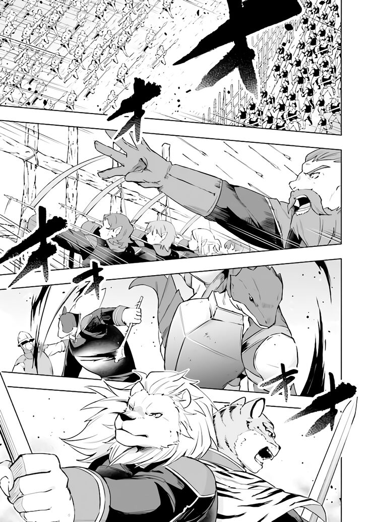 Page 2 of Chapter 1.2