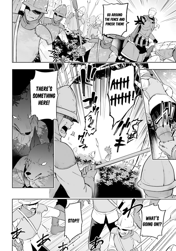 Page 3 of Chapter 1.2