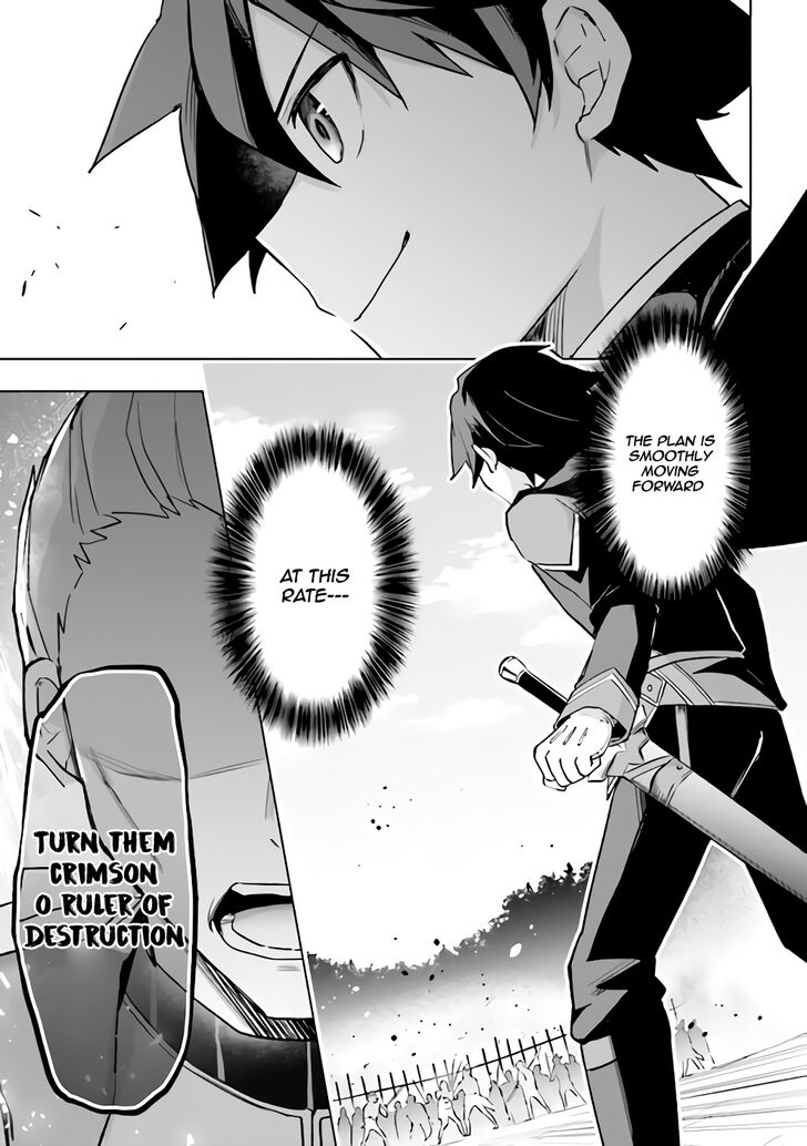 Page 4 of Chapter 1.2