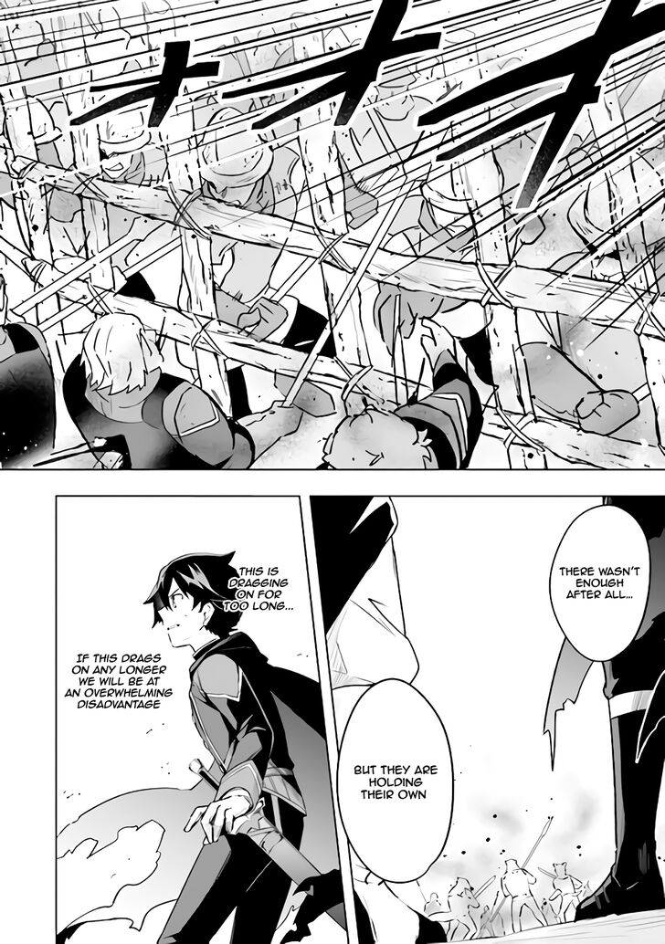 Page 7 of Chapter 1.2