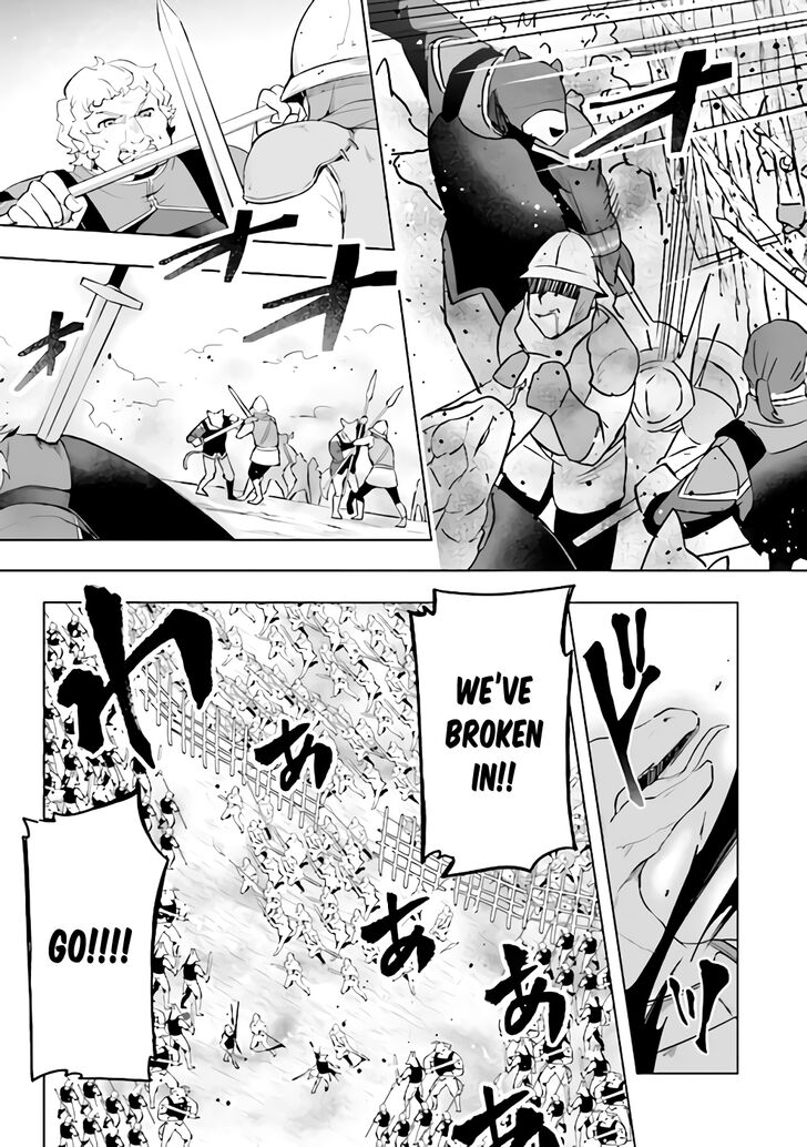 Page 8 of Chapter 1.2