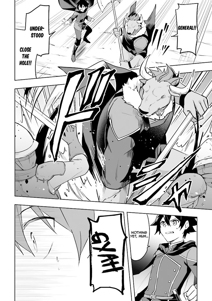 Page 9 of Chapter 1.2