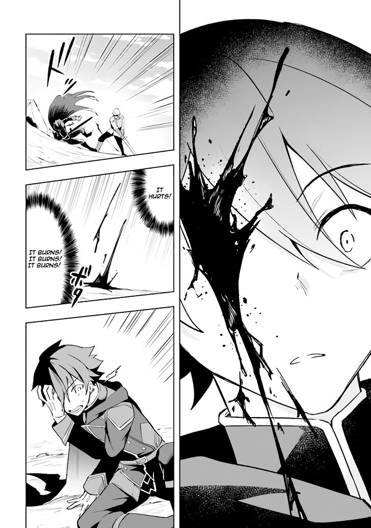 Page 11 of Chapter 1.2
