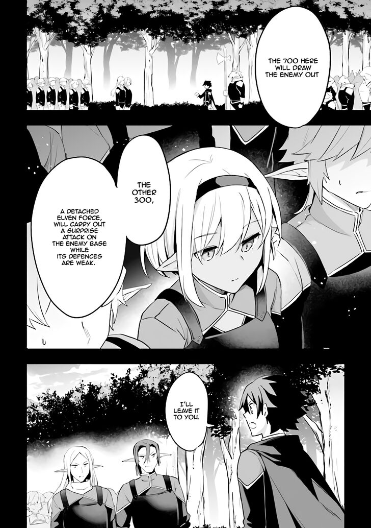 Page 15 of Chapter 1.2