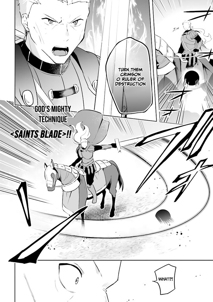 Page 17 of Chapter 1.2