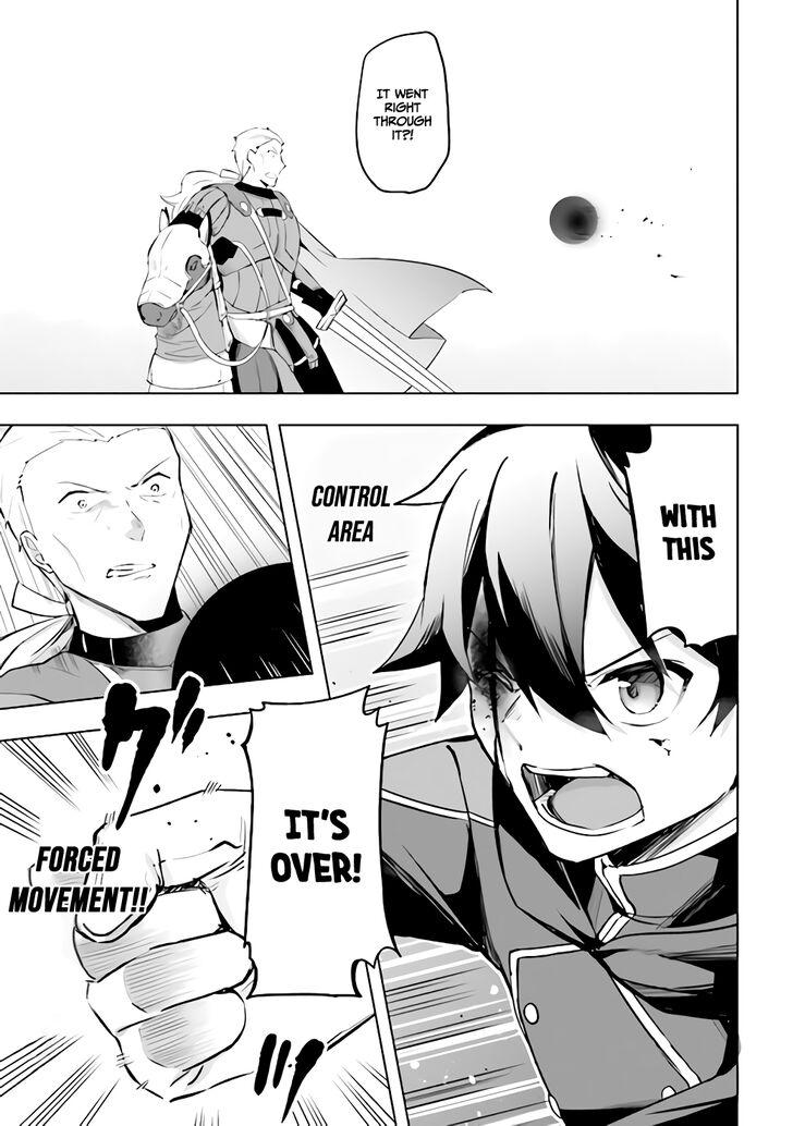 Page 18 of Chapter 1.2