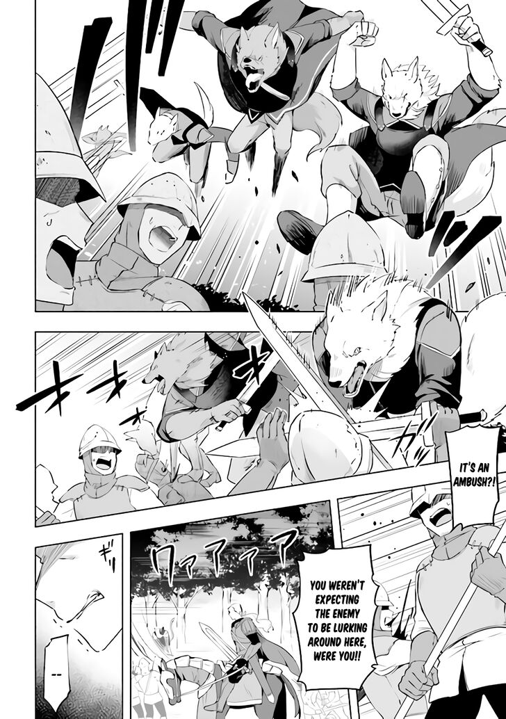 Page 21 of Chapter 1.2