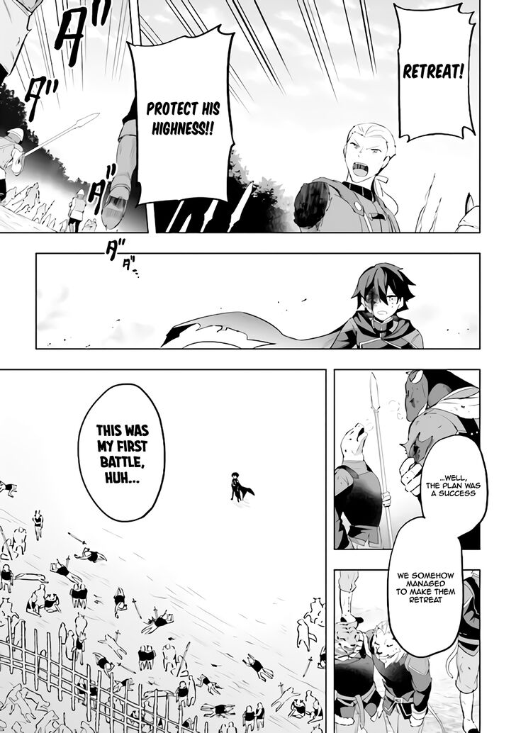 Page 22 of Chapter 1.2