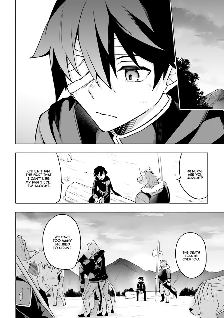 Page 23 of Chapter 1.2