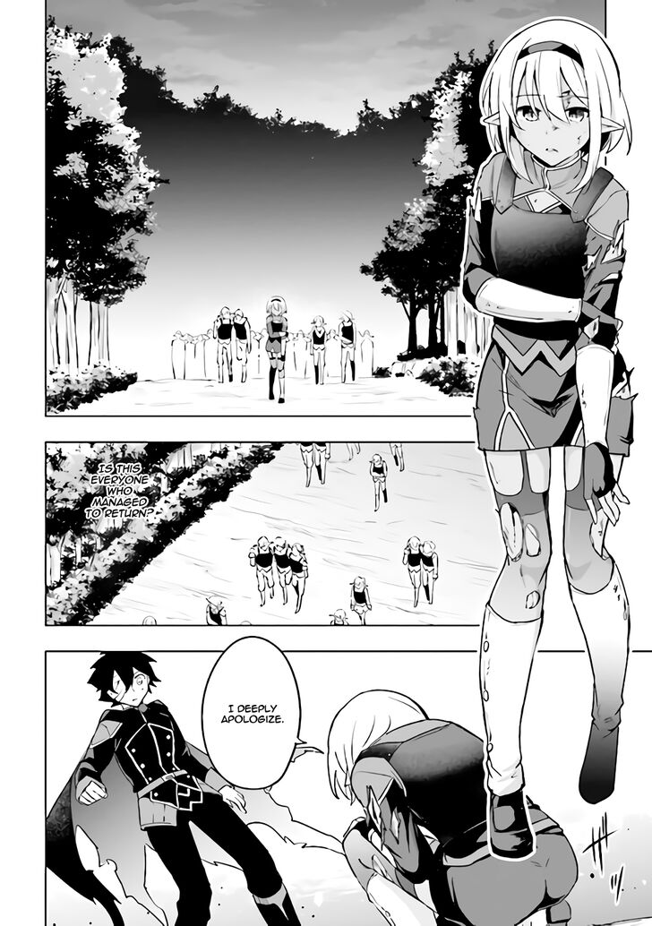 Page 25 of Chapter 1.2
