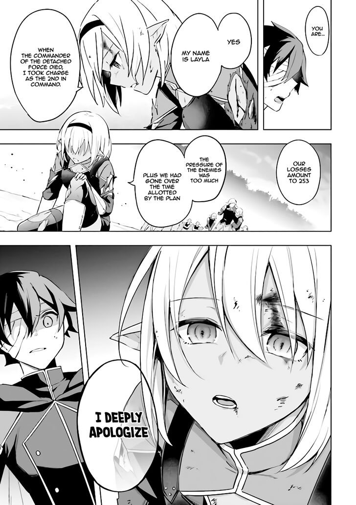 Page 26 of Chapter 1.2