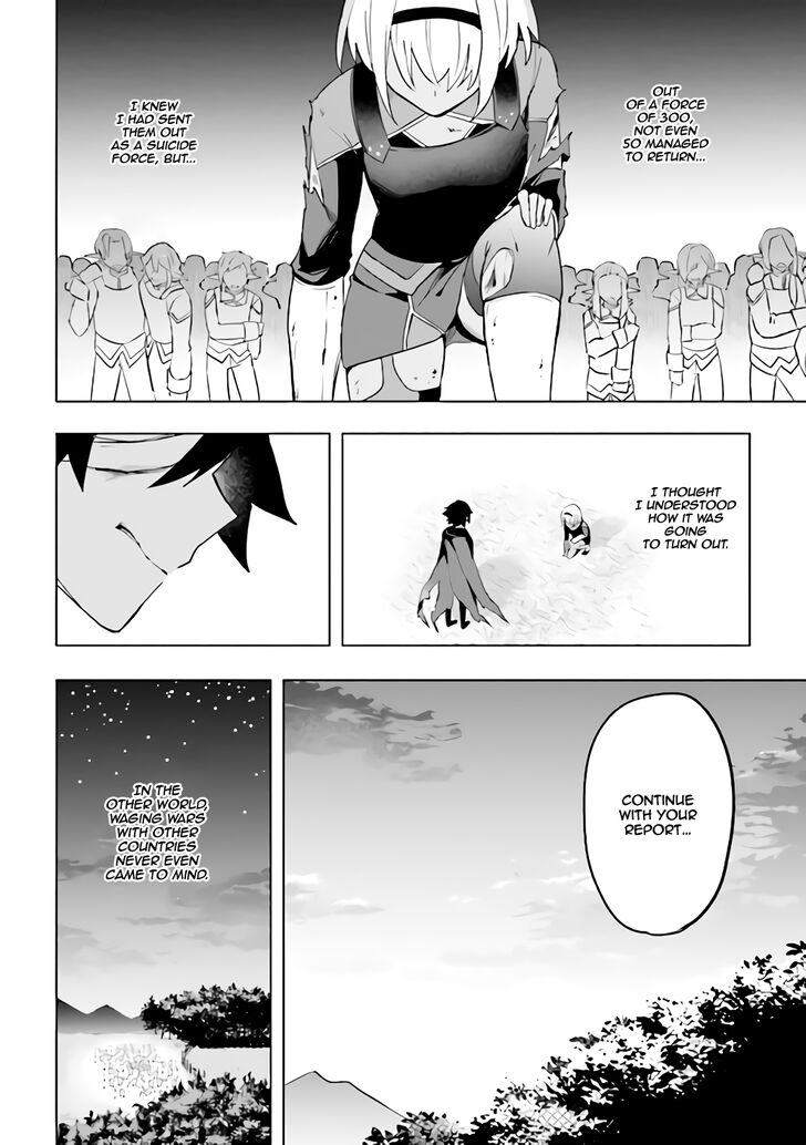 Page 27 of Chapter 1.2