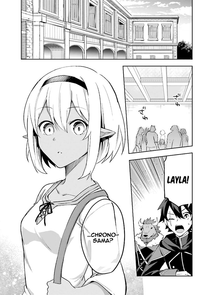 Page 1 of Chapter 2.4