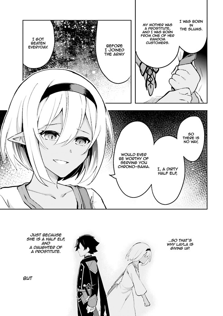 Page 3 of Chapter 2.4