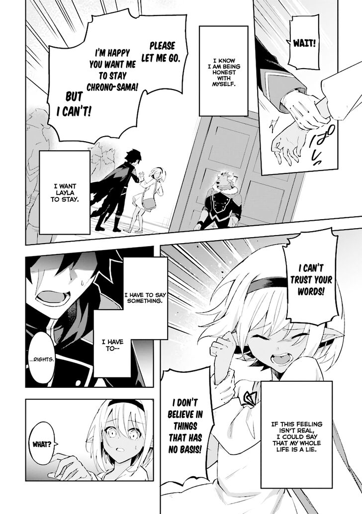 Page 4 of Chapter 2.4