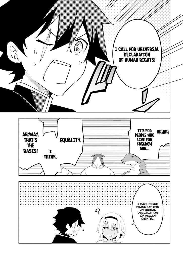 Page 5 of Chapter 2.4