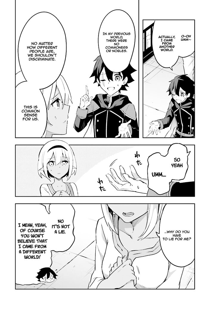 Page 6 of Chapter 2.4